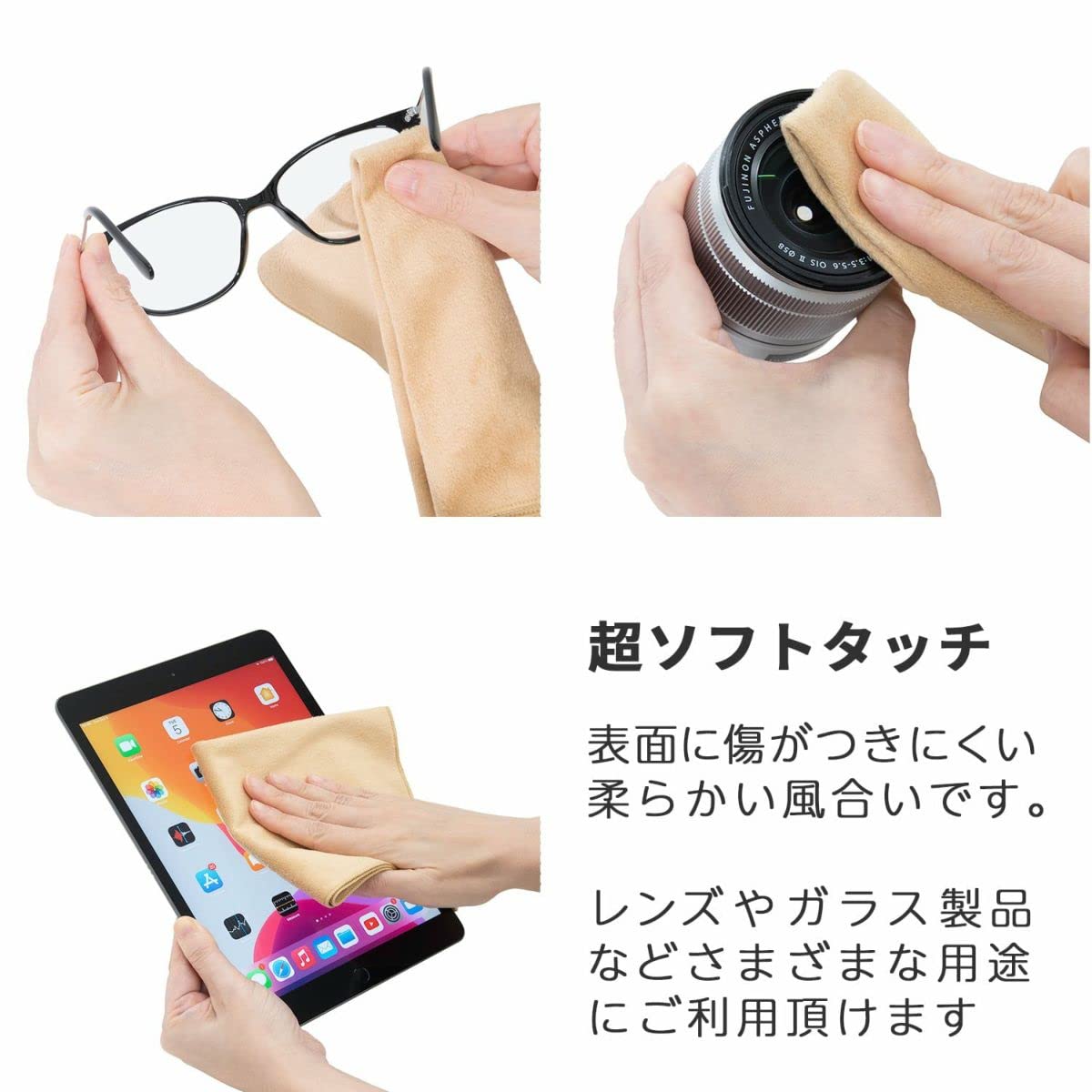 Amazon.co.jp: キング KING クリーニングクロス A-CCP40-BE