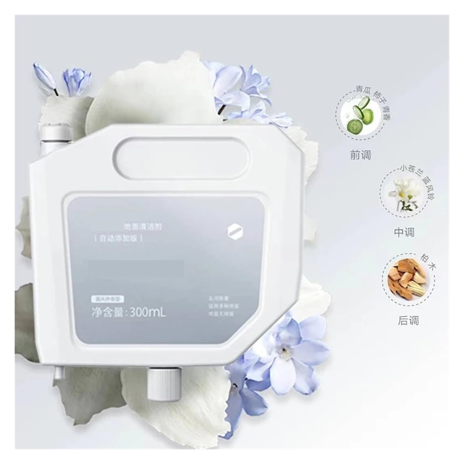 300 Ml Spezielle Bodenreinigungslösung, Kompatibel Mit XiaoMi MiJia Omni 1S/2 Pro Reinigungsflüssigkeit, Staubsaugerteile(3pcs)