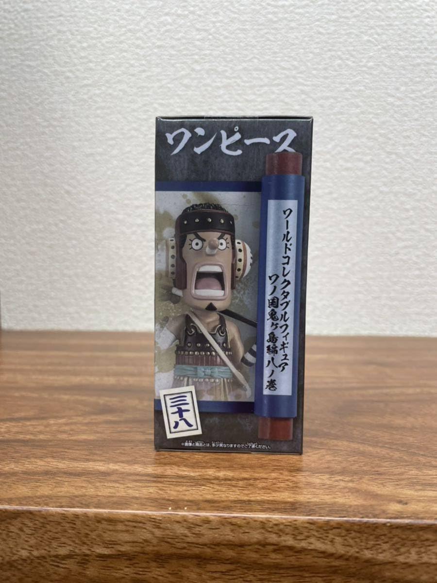 Amazon.co.jp: ワンピース ワールドコレクタブルフィギュア ワノ国