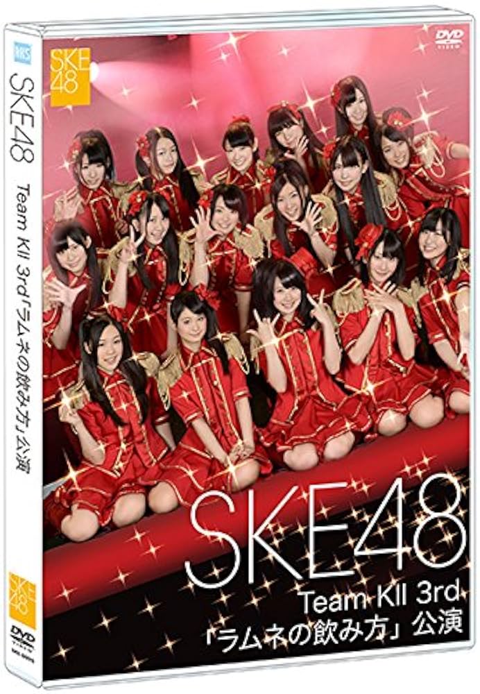 Amazon.co.jp: 【Amazon.co.jp・公式ショップ限定】SKE48 Team