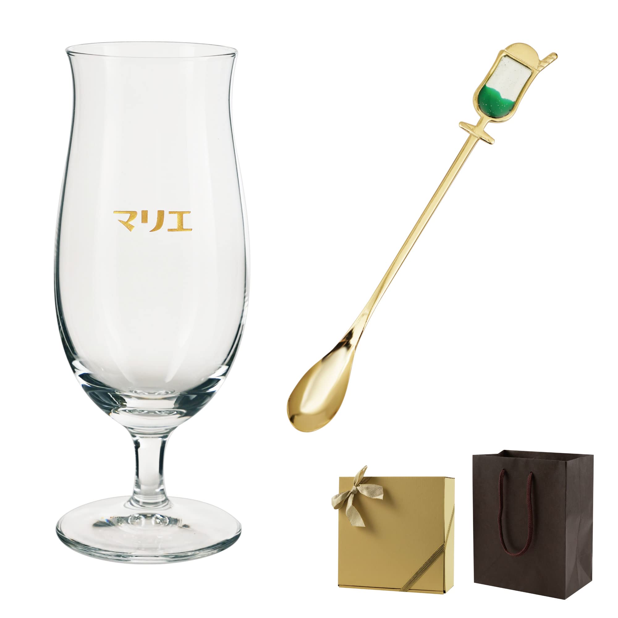 Amazon | きざむ 名入れ クリームソーダセット ギフト 贈り物 (メロン