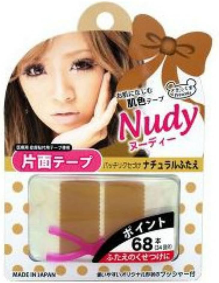 Sakikkuma Double Eyelid Tape Nudy,Half,Point