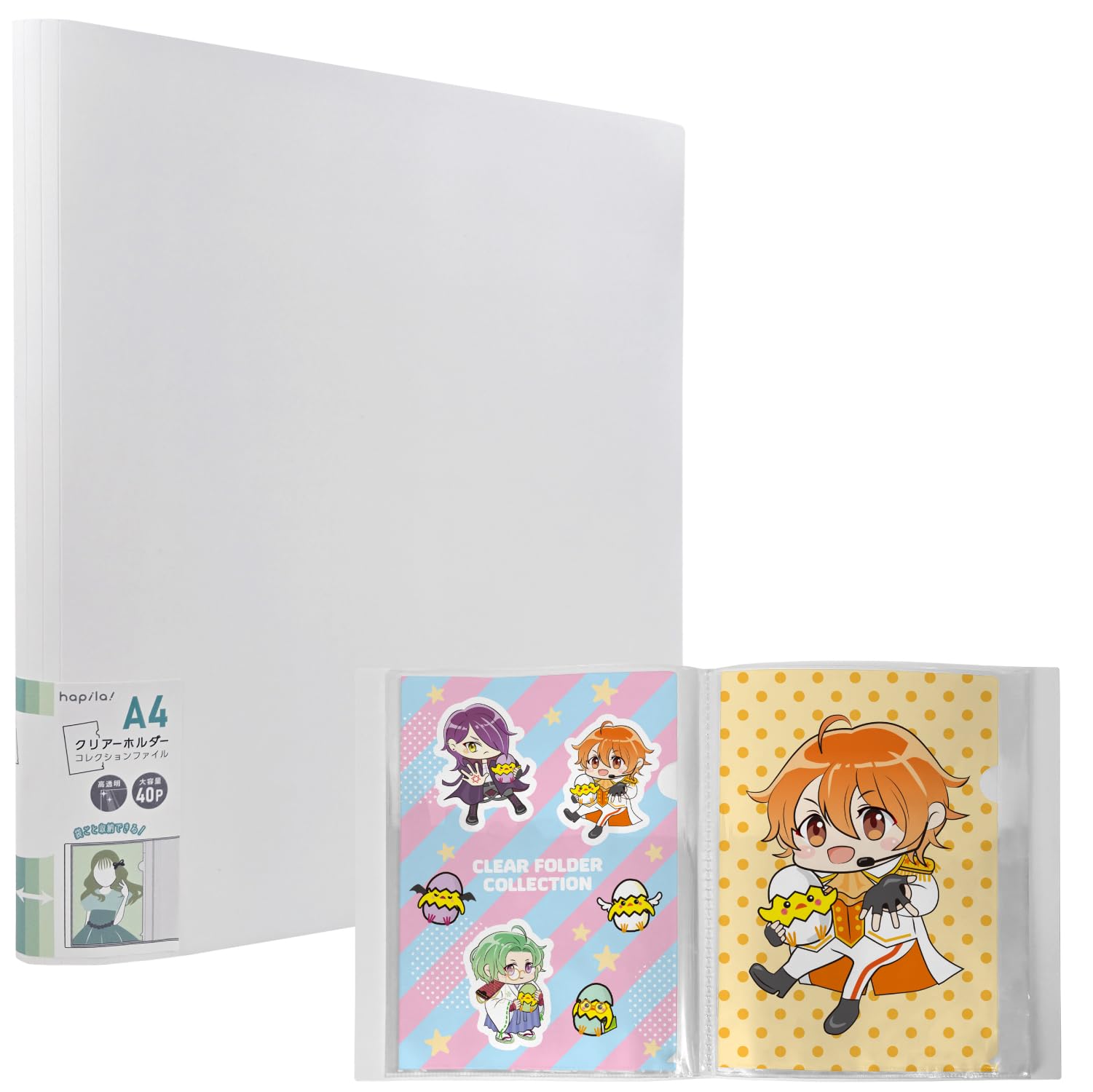 Amazon.co.jp: ハピラ クリアホルダーコレクションファイル A4 大容量