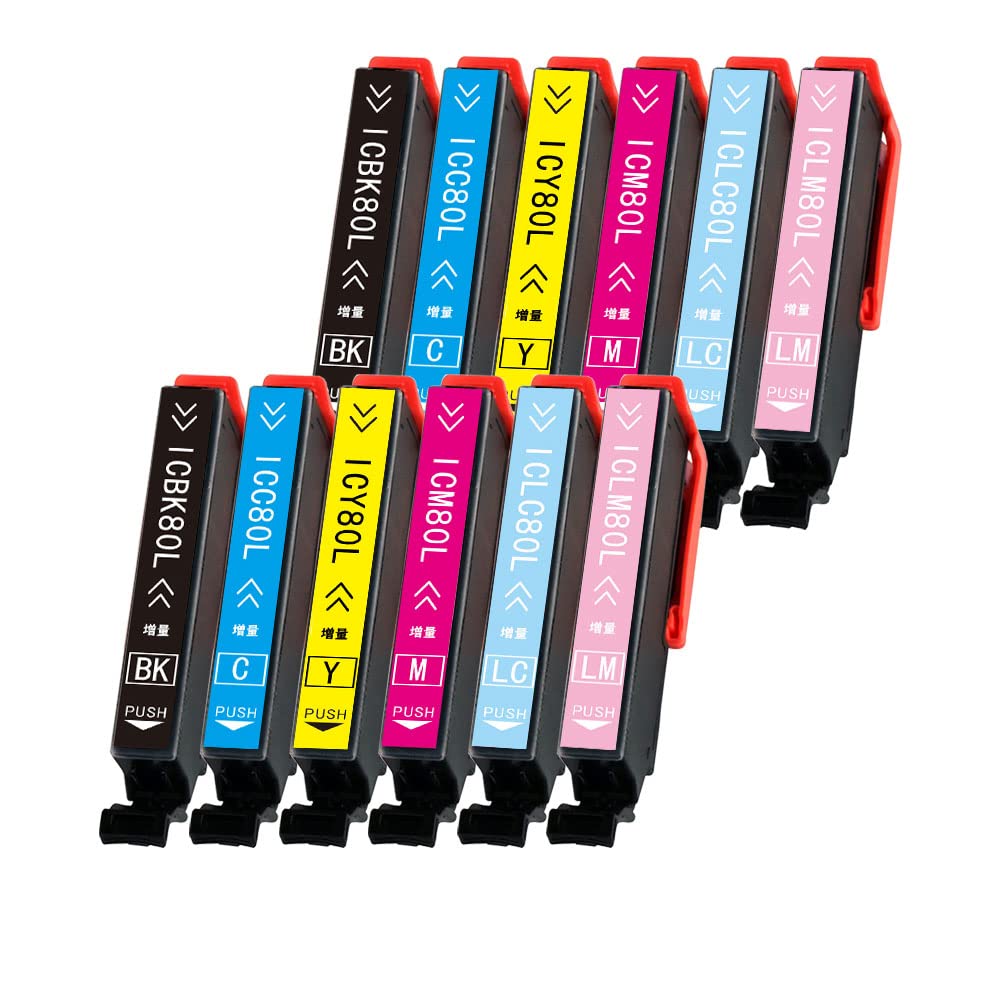 kiki さん途中ですみません Epson ICBK80L 2個セットプリンター エプソン ICBK80L EPSON インクカートリッジ 純正品 JAN