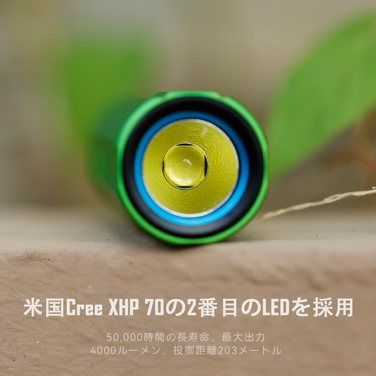 Amazon.co.jp: IMALENT (イマレント) LD70 軽量懐中電灯 強力 高輝度