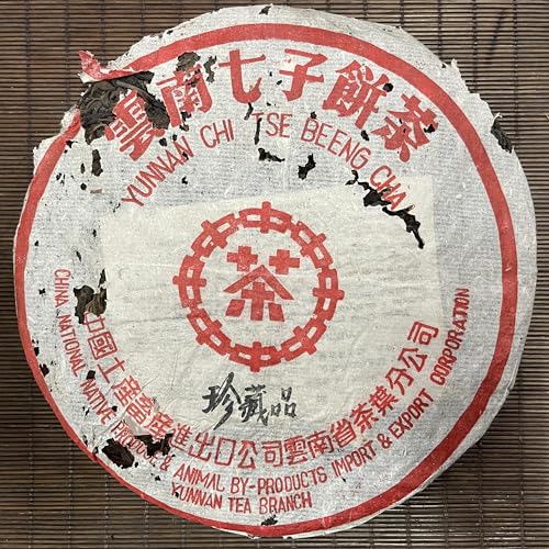 Thé Pu-Erh d'exception Red Seal 90s, une pièce de collection brute 357g
