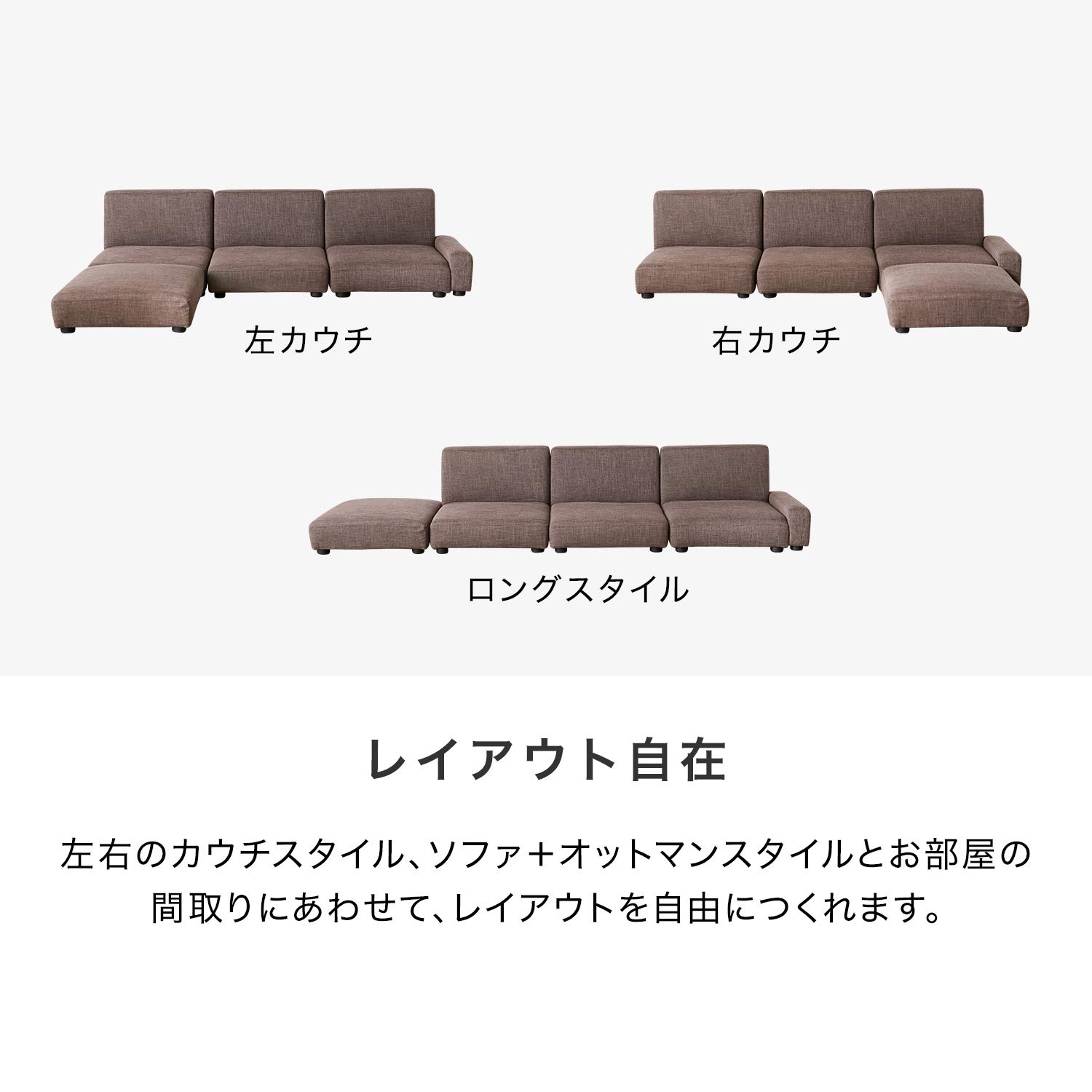 Amazon｜LOWYA ロウヤ ローソファー フロアソファー 3人掛け