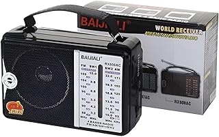 راديو صغير الحجم - راديو كهربائي مبتكر مزين بلمسات ديكور حجرية، RX-608ACW، بلون بني، رائع للاستماع اليومي (أسود)