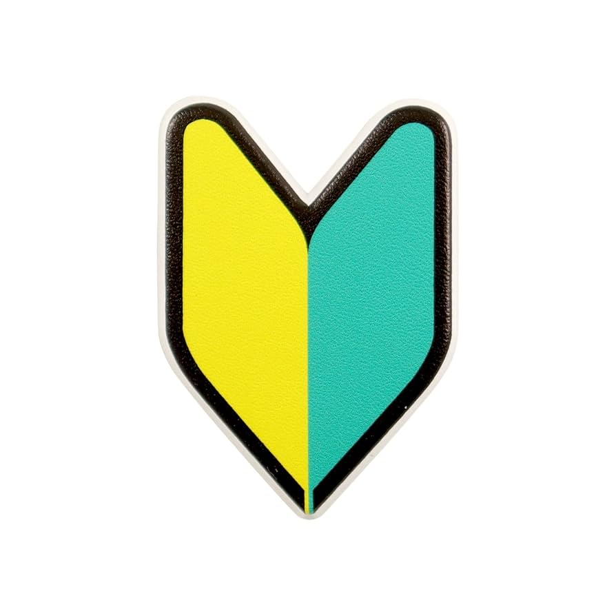 Amazon | ホークアイ 薄型安全ピン 大 初心者マーク 若葉マーク