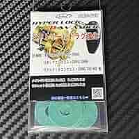 【値下可】DTエイトロン　ドラゴンアッシュ 値下可】DTエイトロン ドラゴンアッシュ