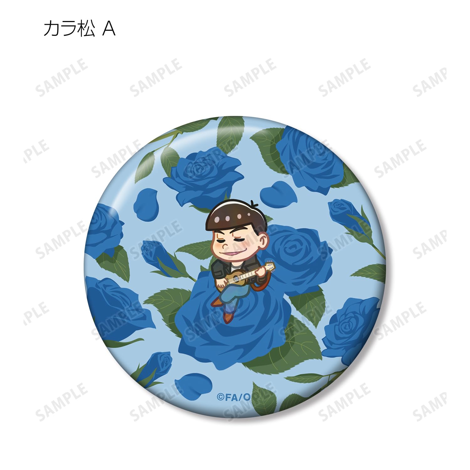 Amazon.co.jp: おそ松さん トレーディング Botania 缶バッジ 12個入り