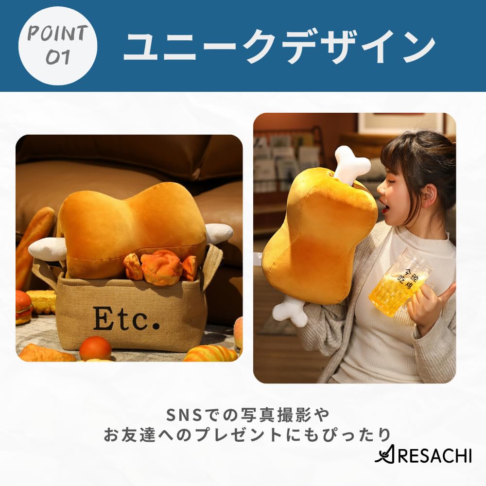 肉　ぬいぐるみ ファンにはたまらない『Sammy』のあの肉の【BIGぬいぐるみ】が登場