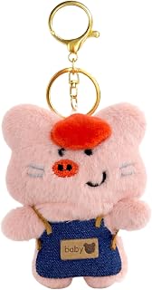 WHUMIES Cute Pink Pig Plush Keychain with Red Beret & Denim Outfit | Soft Cartoon Pig Bag Charm for Kids, Girls & Women | Price In India