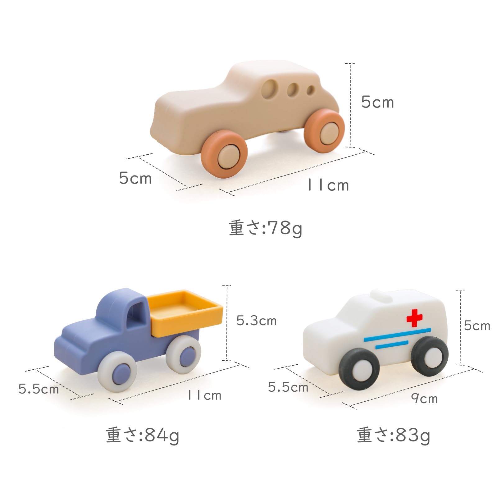 Amazon.co.jp: Etucdose ミニカー おもちゃ 乗り物おもちゃ 3点セット 