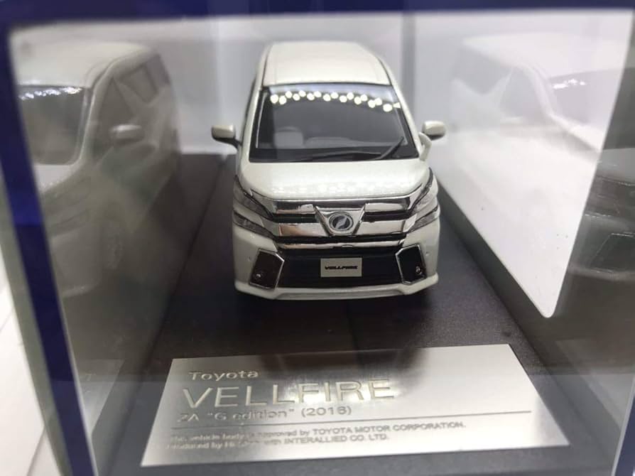 G*読様 ヴェルファイア ミニカー ホワイト 1/43 Amazon | 1/43 ミニカー ヴェルファイア 3.5 ZA Gエディション