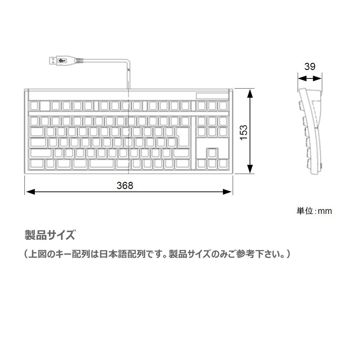 Amazon.co.jp: 富士通コンポーネント 新カーブド構造(カーブドステップ