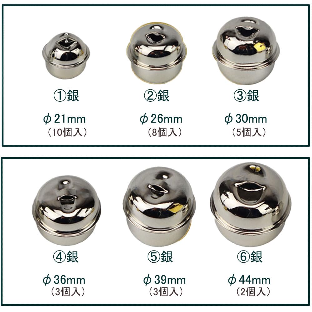 福鈴　福鈴台　茶道具　送料無料 楽天市場】〇取寄せ品【茶器/茶道具 お正月飾り/床飾り】 福鈴
