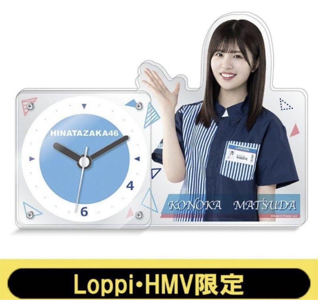 Amazon.co.jp: 渡辺辰弘様専用 : ホーム＆キッチン 