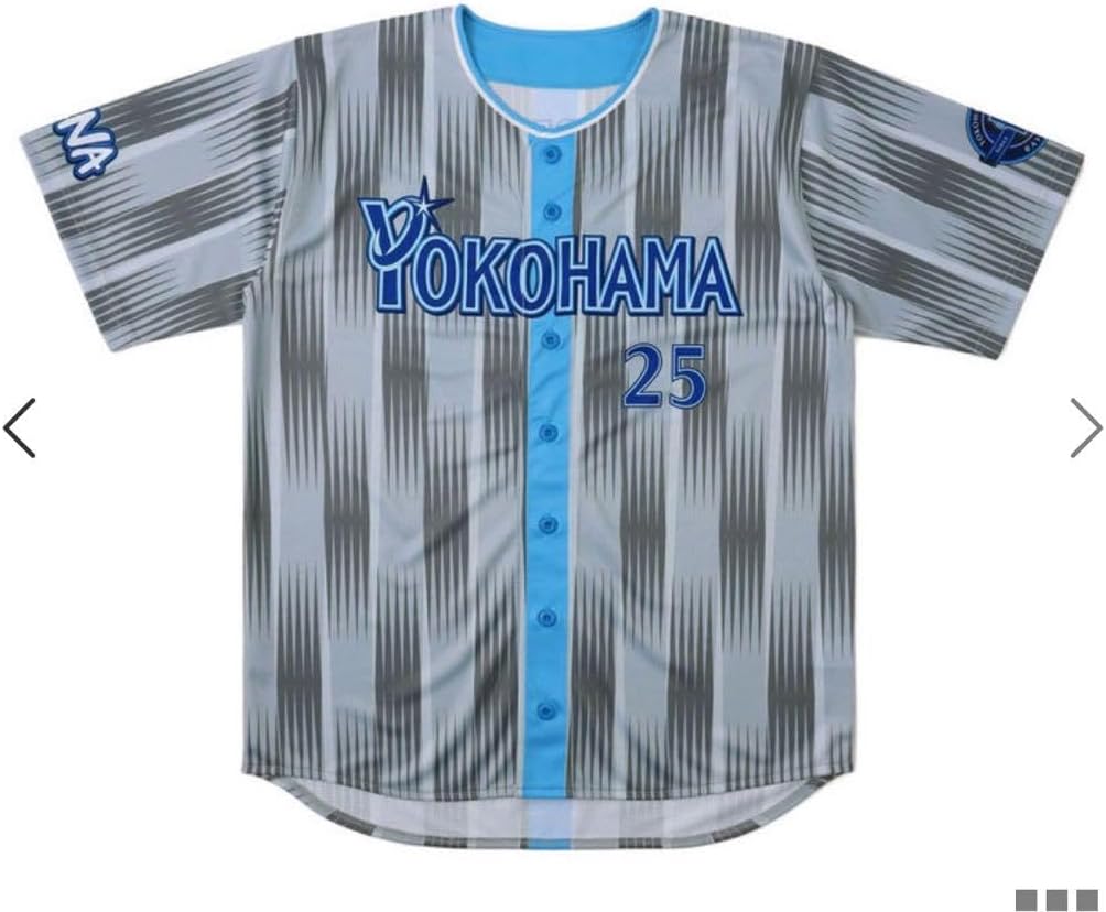 ベイスターズ 宮﨑敏郎選手 #51 交流戦限定ユニフォーム ベイスターズ