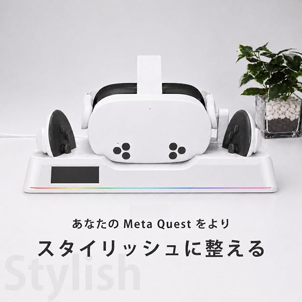 【Meta Quest3S専用】置くだけ VR充電スタンド ドック 卓上 ヘッドセット&コントローラー同時充電 Type-C LED表示 省スペース設計 - 3