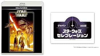 Amazon.co.jp: 【メーカー特典あり】スター・ウォーズ/フォース