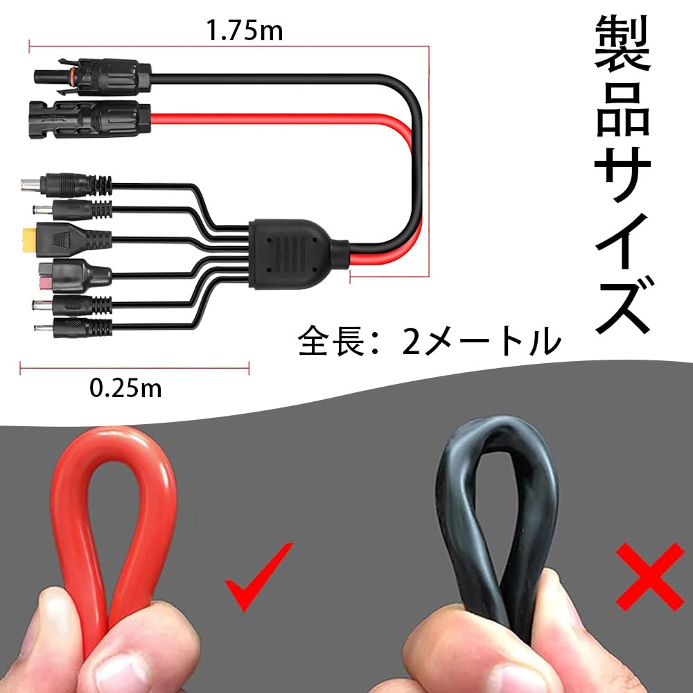 パラソルコネクター THS389-4P | IP68スクリューレス防水コネクタ THS389シリーズ | タカチ