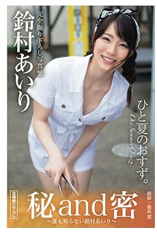 Download/ダウンロード/下载 [spoiler] https://ddownload.com/6ew9mip7jxc2 https://katfile.online/jv6wi61ft1tz https://mexa.sh/izqs0f8uqgtu https://nitro.download/view/DF48B4CD3E7631D https://rapidgator.net/file/9ee61d549822f7947289c44b826d9d8b [/spoiler]