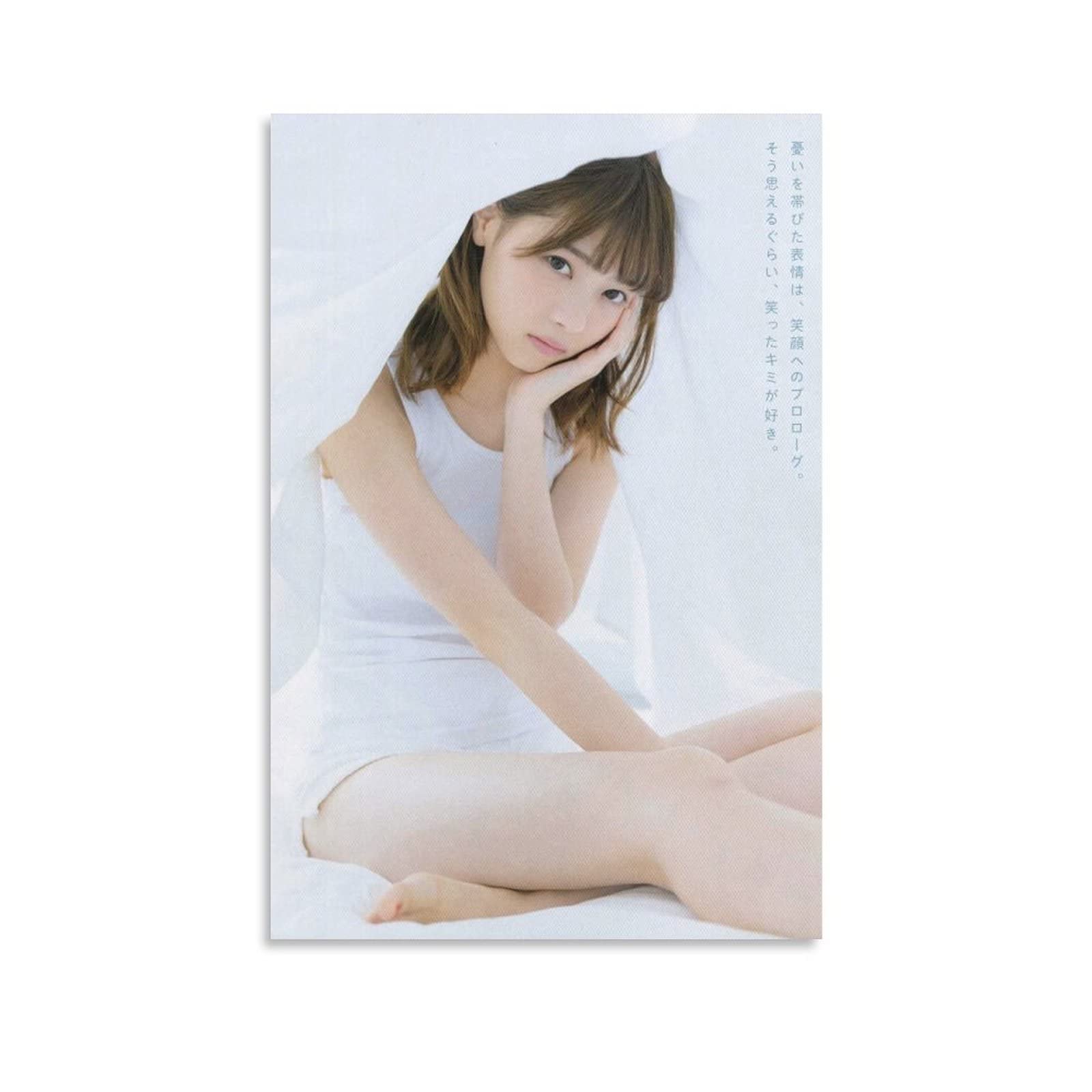 Amazon.co.jp: 乃木坂46西野七瀬下着かわいいポスター写真 (9