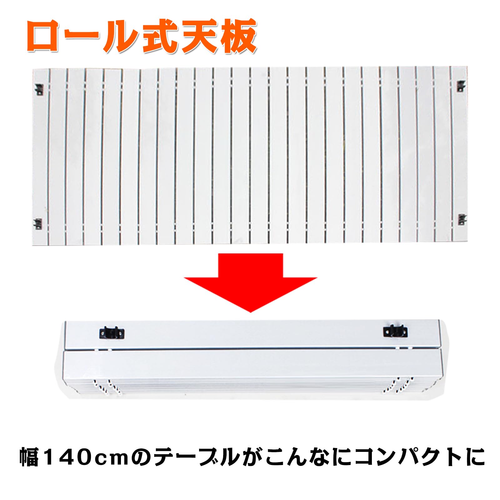 キャンプ用品 アウトドアテーブル 140cm×70cm×70cm Amazon.co.jp: Fkstyle テーブル アウトドア レジャー 140cm