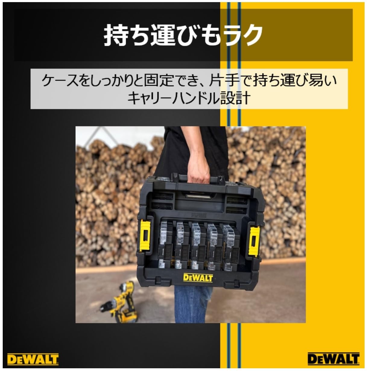 【専用出品】メダルタンク(メダルストッカー)とメダルジョッキ3個セット　送料込み Amazon | デウォルト(DEWALT) TSTAK 互換 連結可能 パーツストッカー S