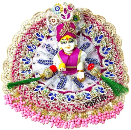 Image of Partish Laddu Gopal Janamashtmi Diwali Dress with Pagdi and Patka l Ladoo Gopal Poshak l Kanha Ji Dress (L, Size 5)