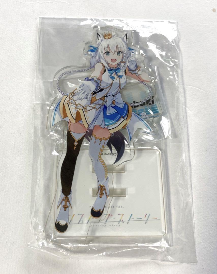 【珍品】白上フブキ　ホロライブ　ノンストップストーリー　アクリルスタンド Amazon.co.jp: ホロ ライブ 白上フブキ アクリルスタンド ノン