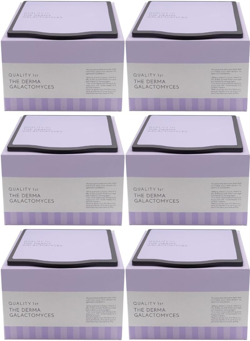 新品未開封 ルルルン ハイドラEX グリーン バランス フェイスマスク