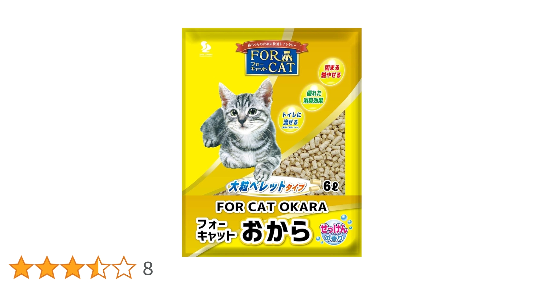 海猫さん専用です。 Amazon | 新東北化学工業 猫砂 フォーキャットおからせっけん 6L