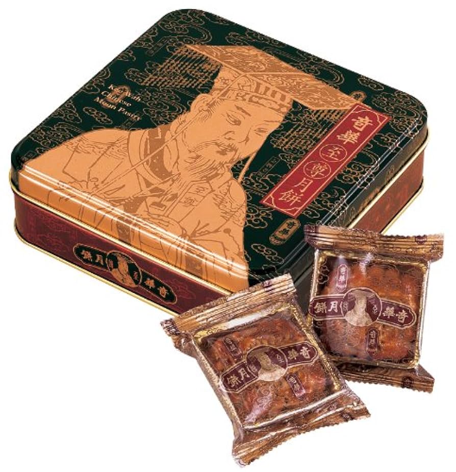 Amazon.com : Kee Wah Bakery Mini-4 Pc Lotus Seed Paste w