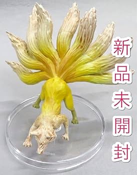 Amazon | 妖怪最強王図鑑 九尾の狐 妖怪 リアルカラーフィギュア