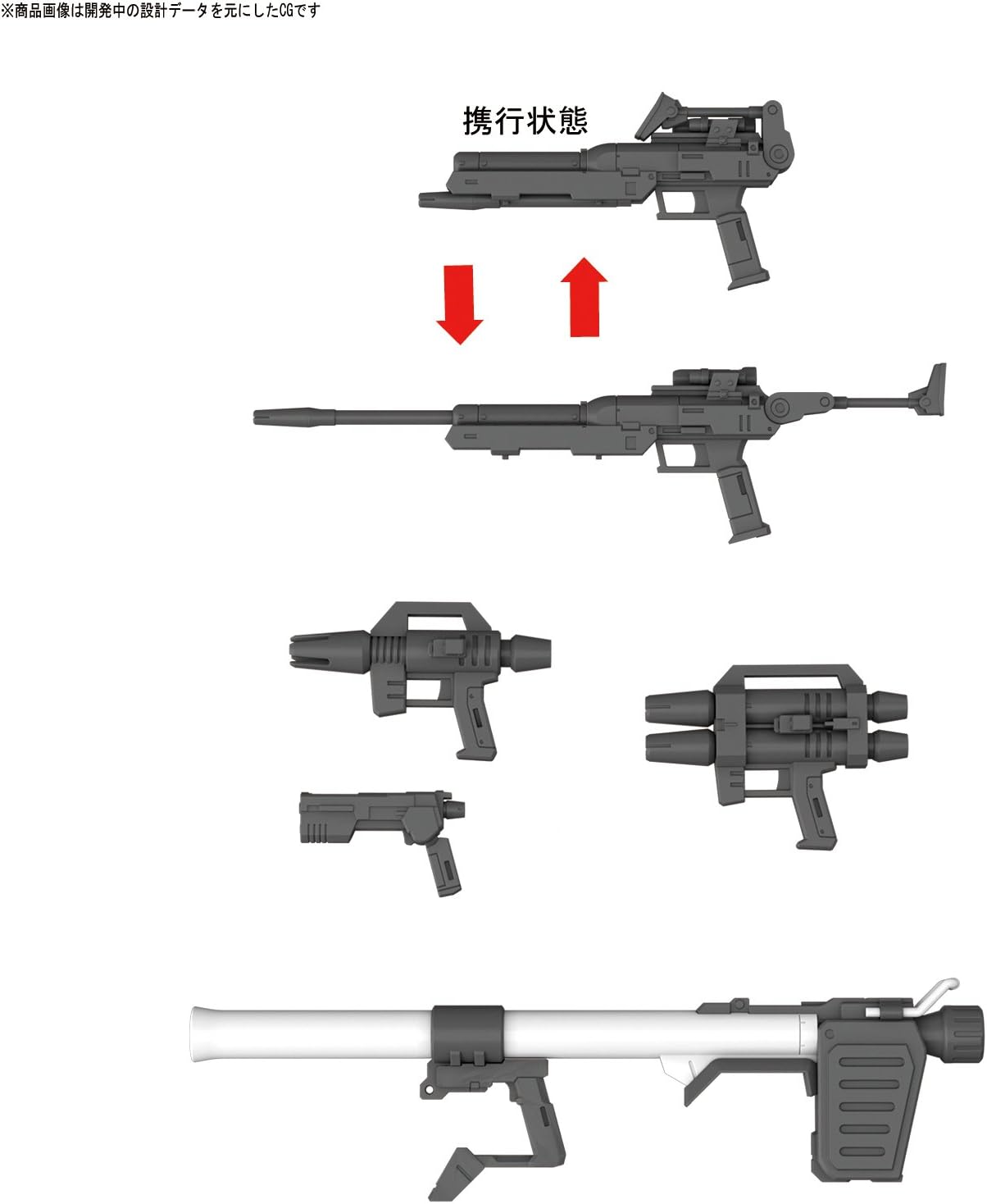 Bandai MG 1/100 GM Sniper Custom Model Kit(Japan Import)