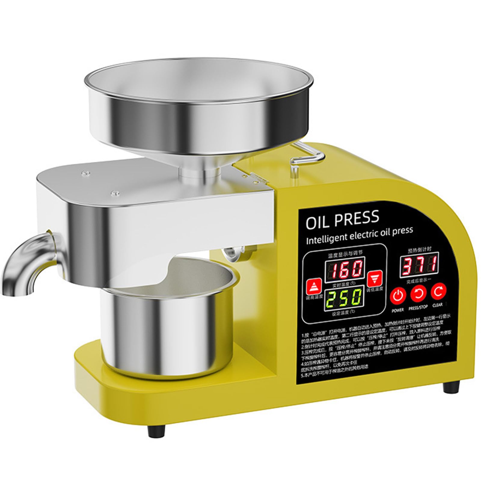 BITYCOW Electric Oil Extractor Machine, Adjustable 104-572℉ Hot Cold Press, Low Power Consumption for Peanut Sesame Coconut Sunflower Seeds Walnut yellow