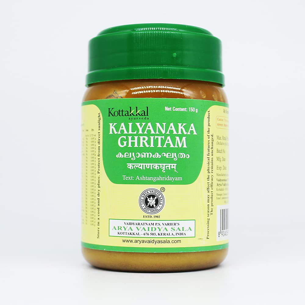 Kalyanaka Ghritam-150GM, (Pack Of 1), Of Arya Vaidya Sala Kottakkal (B09C851RHY) Amazon Price History, Amazon Price Tracker