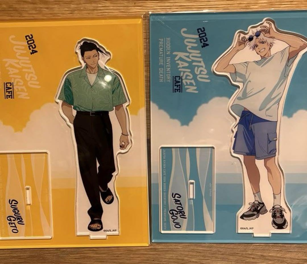 Amazon.co.jp: カフェ アクリルスタンド 五条悟 夏油傑 アクスタ