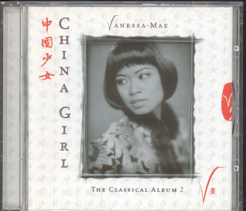 Vanessa-Mae / China Girl CD **NEW**