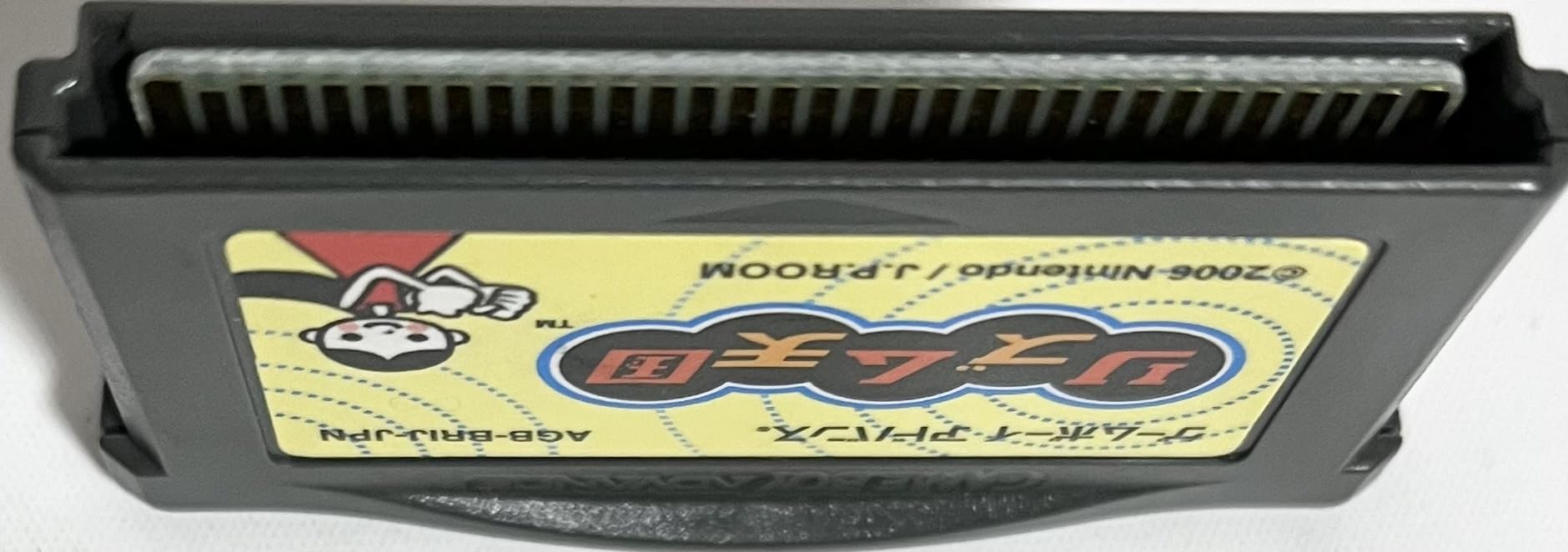 リズム天国でノリノリ！今すぐリズムゲームを楽しみましょう！