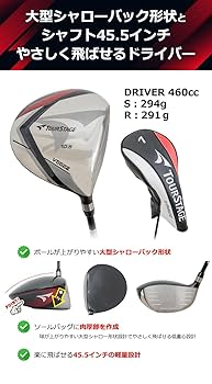 kawamuy317 Tourstage クラブセット kawamuy317 Tourstage クラブセット Amazon.co.jp: BRIDGESTONE