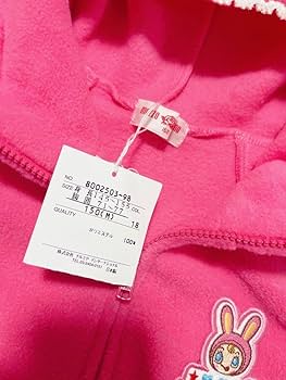 メゾピアノ ベリエちゃん総柄ピンク デニム ジップアップジャンパーリバーシブル メゾピアノ ベリエちゃん総柄ピンク デニム ジップアップ