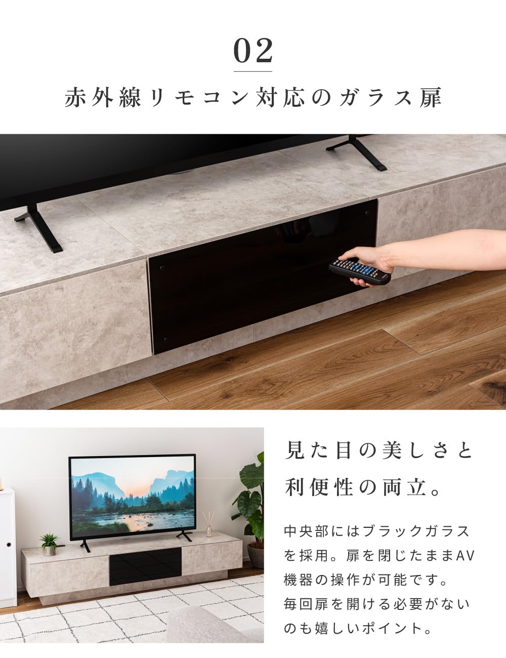 Amazon｜パレットライフ テレビ台 ローボード 55型対応 赤外線対応 幅