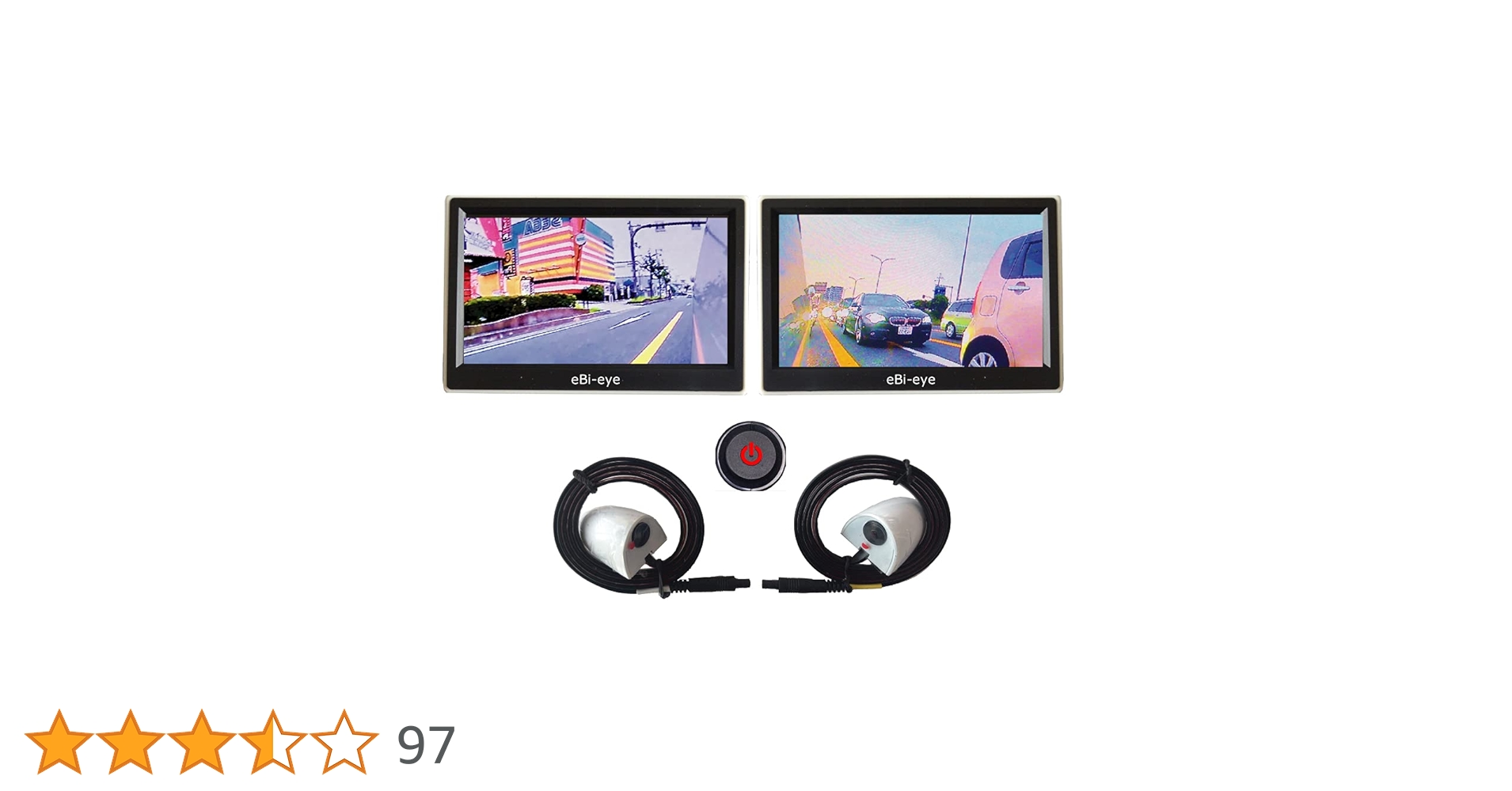 蝦眼（エビアイ）電子サイドミラー S505-W ホワイト 楽天市場】蝦眼 エビアイ サイドミラー S505-W ホワイト 貼る