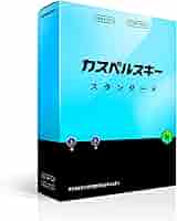 カスペルスキー　セキュリティ　3年版　5台まで　カード版 Amazon.co.jp: カスペルスキー セキュリティ (旧製品) | 3年5台