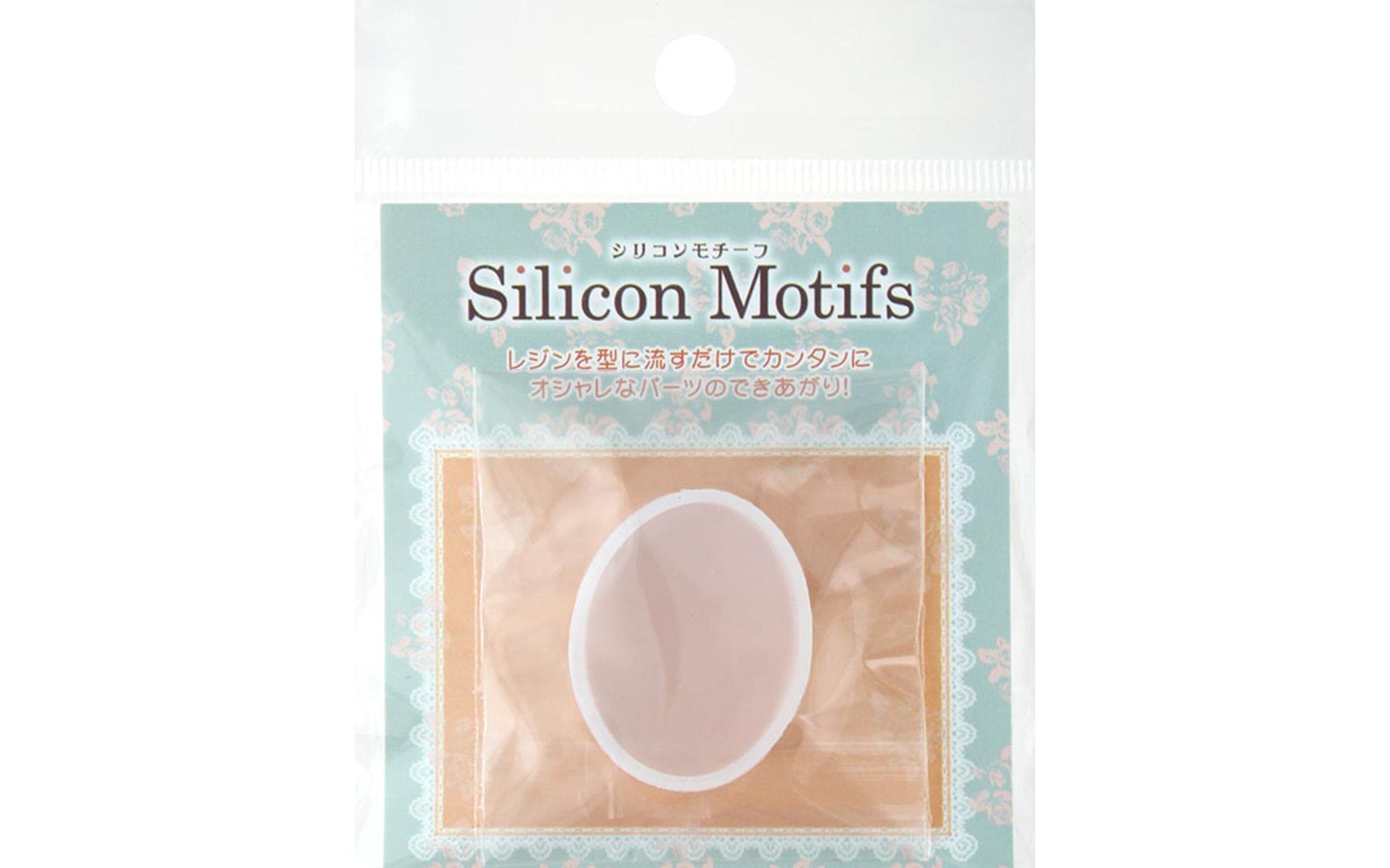 Resin type Eruberu silicon motif ellipse RSSD-1