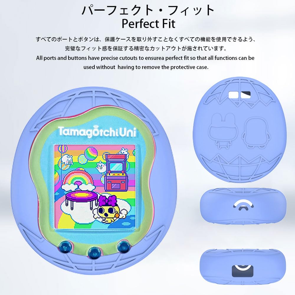 Amazon.co.jp: For Tamagotchi Uni ケース シリコン たまごっちユニ用