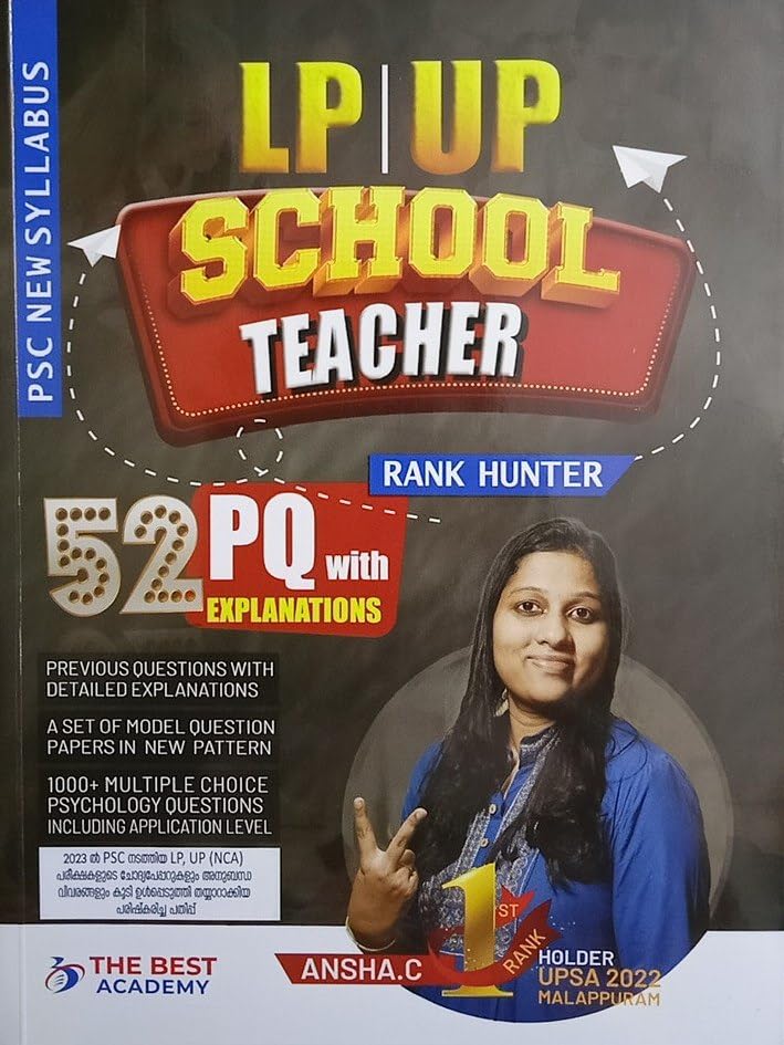 ( Best Academy ) Kerala PSC LP/UP School Teacher Rank Hunter - 52 Previous Questions with Explanations | 2023 Edition ( Psychology, Maths, Sciences & History Included ) Paperback – 3 March 2023